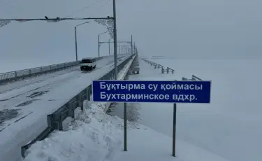 Как Курчумский мост изменил жизнь жителей ВКО