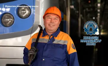 Шаһар шырайы: Almaty TV метро жұмысшысының таңғажайып оқиғасынан сыр шертеді