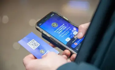 QR-код для туристов: МВД Казахстана внедряет новую систему безопасности (видео)