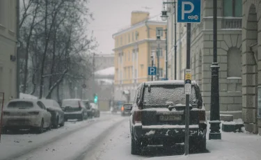 Важно соблюдать осторожность: какие регионы пострадают от непогоды