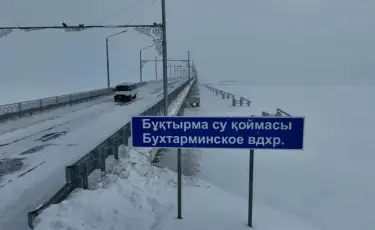 Күршімдегі көпір аймақтың туристік әлеуетін арттыруға үлес қосуда
