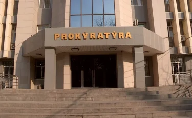 Ұйымдасқан қылмыстық топтың мүшесі Ресейден экстрадицияланды