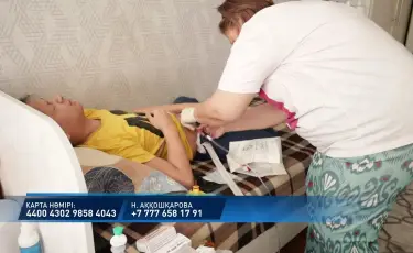 Анама көмектескім келеді: төсек тартқан жеткіншек көптен көмек сұрайды