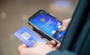 Шетелдік қонаққа QR-коды:  Қазақстан ІІМ туристер үшін қауіпсіздік жүйесін енгізеді