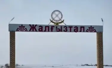 ШҚО-да тағы бір ауыл ішімдіктен бас тартты