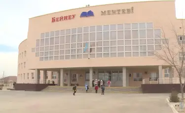 Педагоги с поддельными дипломами работали в Мангыстауской области