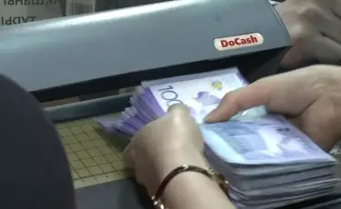 БЖЗҚ активтері 25 пайызға өскен