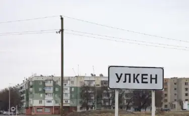АЭС: Үлкен ауылында индустриалды аймақ құрылады