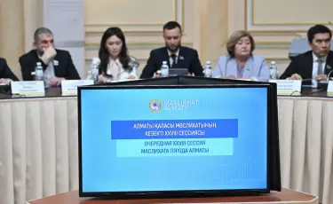 Как увеличится заработная плата работникам социальной сферы и образования в Алматы
