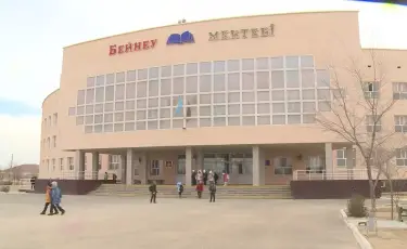 Жалған құжат: Бейнеу ауданында мұғалімдерге айыппұл салынды