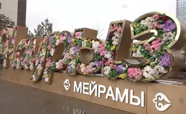 Наурызнама: Астанада 200-ден астам мәдени-ойын-сауық бағдарлама әзірленген