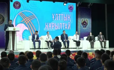 Ұлттық бірлік пен қоғамдық келісімді нығайту - ортақ міндет
