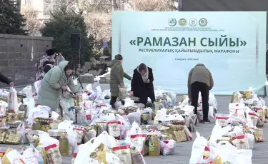Рамазан сыйы: Алматының мешіттерінде қайырымдылық іс-шарасы басталды