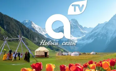 На Almaty TV стартует новый телесезон