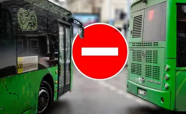 Какие улицы в Алматы перекроют на празднование Наурыза