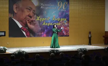 Тұманбай Молдағалиев - 90: Алматыда «Жүрегі жырдан жаралған» атты әдеби-музыкалық кеш өтті