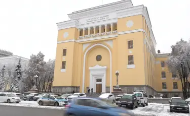 Ғылыми ұйым қызметкерлерінің жалақысы өсті