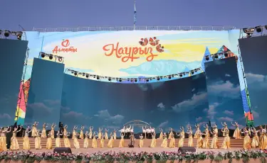 Алматы с размахом отмечает Наурыз мейрамы