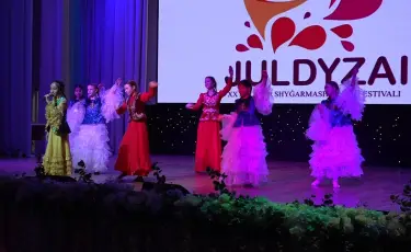 В Алматы состоялся городской этап фестиваля "Жұлдызай"