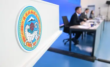 Как вырос бюджет Наурызбайского района Алматы в 2025 году