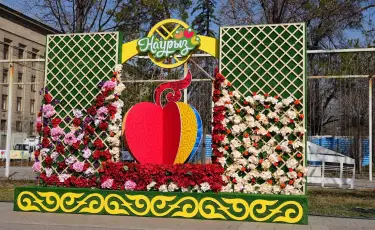 Лидеры стран мира поздравили Казахстан с Наурызом