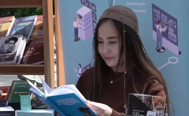 Ұлттық кітап күні: алматылықтар мерекені қалай атап өтті
