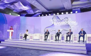 Орталық Азия медиафорумында қандай бастамалар көтерілді