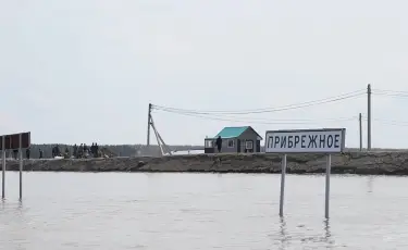 Третья волна паводка угрожает населенным пунктам Северо-Казахстанской области