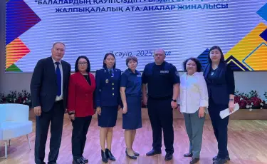 В Алматы прошло общегородское родительское собрание "Безопасность детей – это наша общая забота"