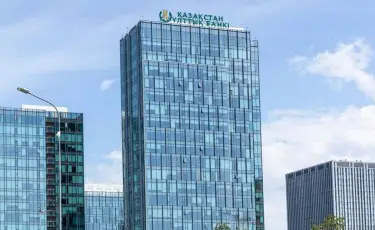 Ұлттық банк базалық мөлшерлемені 16,5% деңгейінде қалдырды