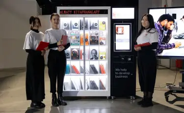 Как в Алматы отметят Национальный день книги