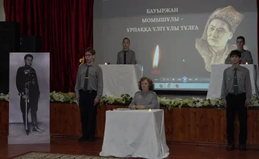 Бауыржан Момышұлы – ұлтқа ұлгі тұлға: Алматыда телемост ұйымдастырылды