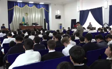 Буллинг, азартные игры и наркотики: сотрудники прокуратуры встретились с алматинскими школьниками