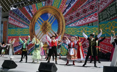 Алматыда Қазақстан халқының бірлігі күні мерекесі қалай атап өтіледі