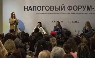 В Алматы бизнесмены обсудили ключевые моменты новой Налоговой реформы