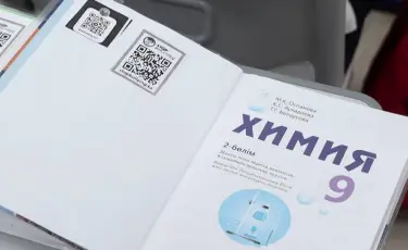 Борьба с буллингом: в Петропавловске на учебниках разместили QR-коды