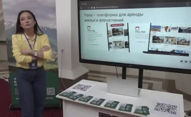 Цифровой туризм: в Казахстане создают сервисы и мобильные приложения для гостей