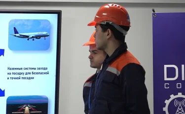 Алматыда жұмысшы мамандардың байқауы өтті