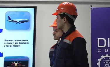 Алматыда жұмысшы мамандардың байқауы өтті