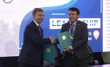 Leadership: KMG PetroChem жоғары оқу орындарымен меморандумға қол қойды