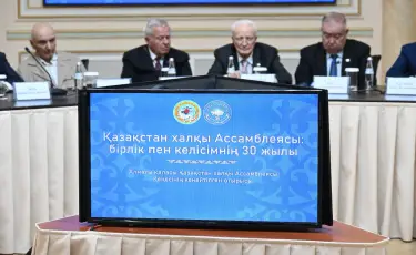 Алматы әкімі Мемлекет басшысының атынан ҚХА өкілдеріне мерейтойлық медальдар табыстады