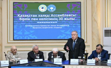 Георгий Кан: Алматы қоғамдық келісімнің орталығы және ҚХА моделінің негізі болды