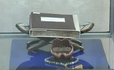 Сыр өңірінде 150 жыл бұрын жазылған Құран көпшілікке таныстырылды
