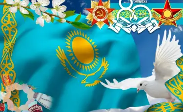 Мамырда қазақстандықтар қанша күн демалады
