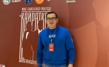 Рустам Кайрыев: Алматы – драйвер молодежных инициатив Ассамблеи народа Казахстана