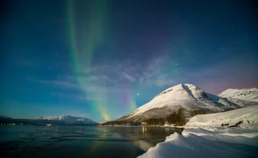 Норвегия мұздығы 8 жылдан кейін жоғалып кетуі мүмкін