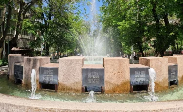 С 1 мая в Алматы стартует сезон фонтанов