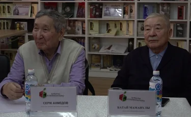 Алматыда «Ұлы Жеңіске – мәңгілік тағзым» атты тарихи-рухани кездесу өтті