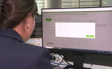 eGov.kz жүйесі неге істен шықты - министрлік жауабы