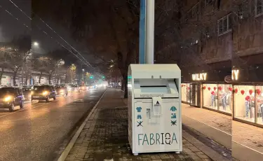 Алматылықтар бір айда 20 мыңнан астам қажетсіз киім тапсырды